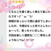 ヒメ日記 2025/07/31 19:39 投稿 しおん 千葉松戸ちゃんこ
