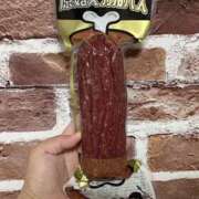 ヒメ日記 2025/09/17 20:54 投稿 しおん 千葉松戸ちゃんこ