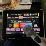 ヒメ日記 2025/12/27 17:07 投稿 しおん 千葉松戸ちゃんこ