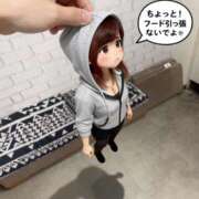 ヒメ日記 2026/01/14 21:18 投稿 しおん 千葉松戸ちゃんこ