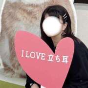 ヒメ日記 2026/01/16 19:35 投稿 しおん 千葉松戸ちゃんこ