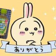 ヒメ日記 2026/09/11 21:38 投稿 しおん 千葉松戸ちゃんこ