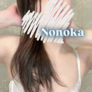 ヒメ日記 2025/09/11 10:23 投稿 あいな 吉祥寺人妻研究会