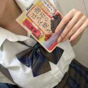 ヒメ日記 2025/07/13 22:28 投稿 りの 舐めたくてグループ～君とサプライズ学園～越谷校