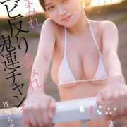 ヒメ日記 2026/02/03 00:25 投稿 りの 舐めたくてグループ～君とサプライズ学園～越谷校