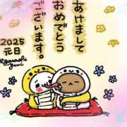 ヒメ日記 2025/01/03 10:11 投稿 三田りょうこ プランタン大塚