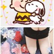 ヒメ日記 2025/01/15 17:47 投稿 三田りょうこ プランタン大塚