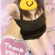 ヒメ日記 2025/01/30 19:51 投稿 三田りょうこ プランタン大塚