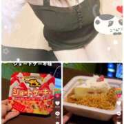 ヒメ日記 2025/02/20 08:32 投稿 三田りょうこ プランタン大塚