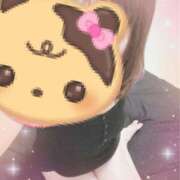 ヒメ日記 2025/03/24 20:03 投稿 三田りょうこ プランタン大塚