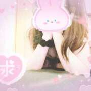 ヒメ日記 2025/03/30 08:50 投稿 三田りょうこ プランタン大塚