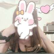 ヒメ日記 2025/04/23 16:51 投稿 三田りょうこ プランタン大塚