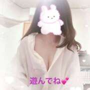 ヒメ日記 2025/04/27 13:24 投稿 三田りょうこ プランタン大塚