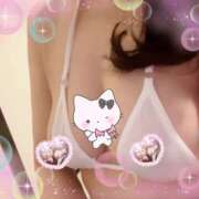 ヒメ日記 2025/06/08 08:23 投稿 三田りょうこ プランタン大塚