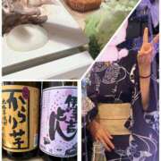 ヒメ日記 2025/08/02 20:27 投稿 三田りょうこ プランタン大塚