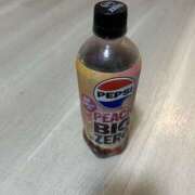 ヒメ日記 2025/08/06 13:43 投稿 三田りょうこ プランタン大塚