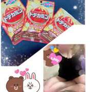 ヒメ日記 2025/09/20 18:24 投稿 三田りょうこ プランタン大塚