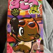 ヒメ日記 2025/11/24 09:10 投稿 三田りょうこ プランタン大塚