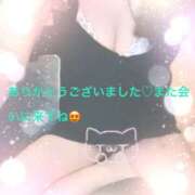 ヒメ日記 2025/12/19 06:42 投稿 三田りょうこ プランタン大塚