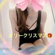 ヒメ日記 2025/12/24 07:50 投稿 三田りょうこ プランタン大塚