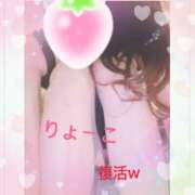 ヒメ日記 2026/03/30 00:34 投稿 三田りょうこ プランタン大塚