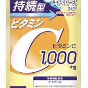 ヒメ日記 2025/03/12 20:12 投稿 まお 神田エマニエル