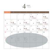 ヒメ日記 2025/04/03 01:10 投稿 まお 神田エマニエル