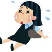 ヒメ日記 2025/04/11 22:05 投稿 まお 神田エマニエル