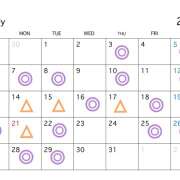 ヒメ日記 2025/07/10 19:44 投稿 まお 神田エマニエル