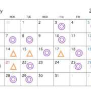ヒメ日記 2025/07/12 14:37 投稿 まお 神田エマニエル