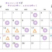ヒメ日記 2025/07/19 01:13 投稿 まお 神田エマニエル