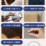 ヒメ日記 2025/11/27 20:14 投稿 まお 神田エマニエル