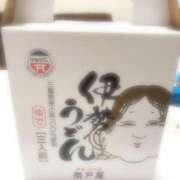 ヒメ日記 2025/01/12 19:00 投稿 しずか 逆電車ごっこ ～GLAMOROUS TRAIN～