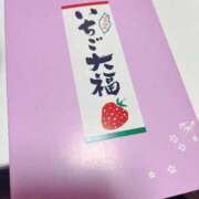 ヒメ日記 2025/03/20 21:50 投稿 しずか 逆電車ごっこ ～GLAMOROUS TRAIN～