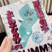 ヒメ日記 2025/03/21 22:20 投稿 しずか 逆電車ごっこ ～GLAMOROUS TRAIN～