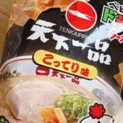 ヒメ日記 2025/03/22 17:01 投稿 しずか 逆電車ごっこ ～GLAMOROUS TRAIN～