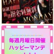 ヒメ日記 2025/03/24 09:50 投稿 しずか 逆電車ごっこ ～GLAMOROUS TRAIN～