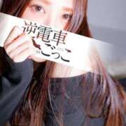 ヒメ日記 2025/04/06 00:20 投稿 しずか 逆電車ごっこ ～GLAMOROUS TRAIN～