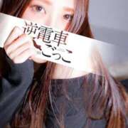 ヒメ日記 2025/04/16 08:32 投稿 しずか 逆電車ごっこ ～GLAMOROUS TRAIN～