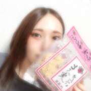 ヒメ日記 2025/04/20 20:20 投稿 しずか 逆電車ごっこ ～GLAMOROUS TRAIN～