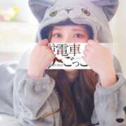 ヒメ日記 2025/04/21 11:41 投稿 しずか 逆電車ごっこ ～GLAMOROUS TRAIN～