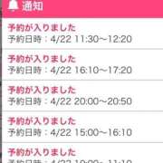 ヒメ日記 2025/04/21 19:40 投稿 しずか 逆電車ごっこ ～GLAMOROUS TRAIN～