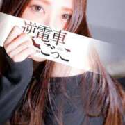 ヒメ日記 2025/04/27 09:01 投稿 しずか 逆電車ごっこ ～GLAMOROUS TRAIN～