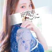 ヒメ日記 2025/05/05 13:12 投稿 しずか 逆電車ごっこ ～GLAMOROUS TRAIN～