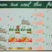 ヒメ日記 2025/05/10 16:00 投稿 しずか 逆電車ごっこ ～GLAMOROUS TRAIN～