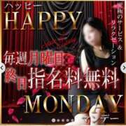 ヒメ日記 2025/05/12 15:10 投稿 しずか 逆電車ごっこ ～GLAMOROUS TRAIN～