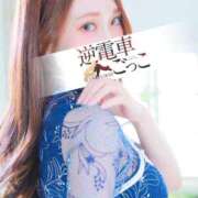 ヒメ日記 2025/06/11 12:50 投稿 しずか 逆電車ごっこ ～GLAMOROUS TRAIN～