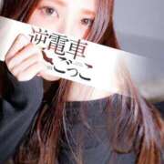 ヒメ日記 2025/06/15 20:50 投稿 しずか 逆電車ごっこ ～GLAMOROUS TRAIN～