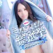 ヒメ日記 2025/07/17 19:50 投稿 しずか 逆電車ごっこ ～GLAMOROUS TRAIN～