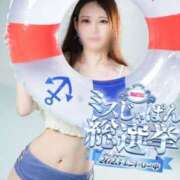 ヒメ日記 2025/07/20 18:50 投稿 しずか 逆電車ごっこ ～GLAMOROUS TRAIN～